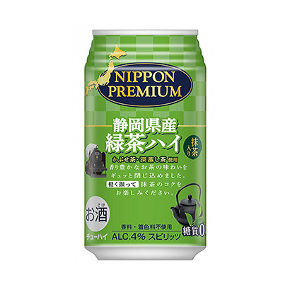 綠茶味啤酒包裝設計(圖1)