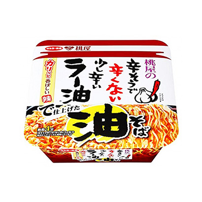 桃屋的一點辣辣椒油包裝設計(圖1)