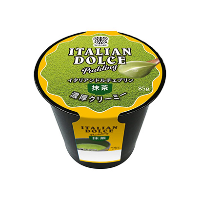 抹茶酸奶包裝設計欣賞(圖1)