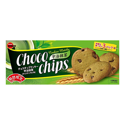 巧克力脆片餅干包裝設計欣賞(圖1)