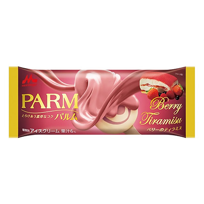 漿果提拉米蘇包裝設計(圖1)