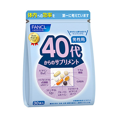 膠原蛋白包裝設計(圖1)