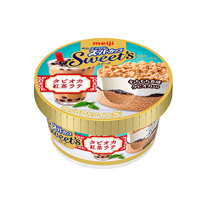 紅茶冰淇淋和牛奶味冰淇淋包裝設(shè)計(圖1)