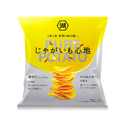 椒鹽薯片包裝設計(圖1)