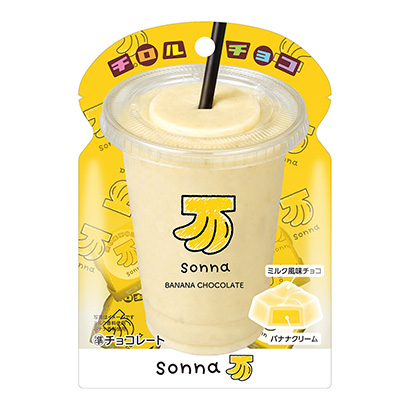 檸檬飲料紅酒包裝設計(圖2)