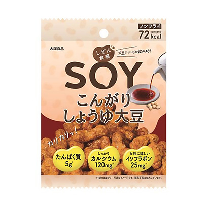 有趣的零食包裝設(shè)計(圖3)