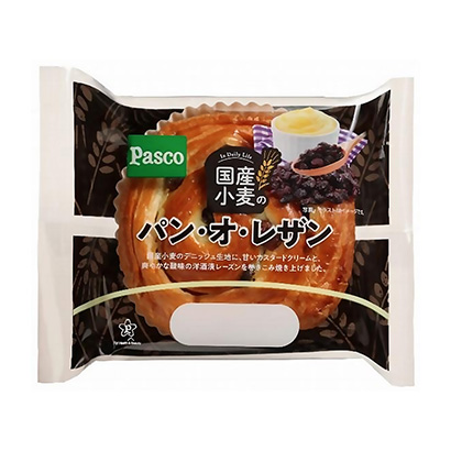 面包小包裝設計(圖1)