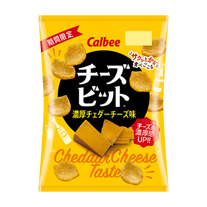 薯片類零食包裝設計(圖1)