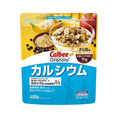 麥片加鈣食品包裝設計(圖1)