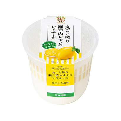 芒果酸奶包裝設計欣賞(圖1)