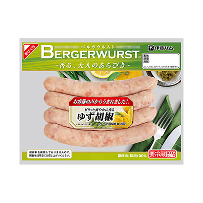 香腸食品包裝設(shè)計(jì)(圖2)