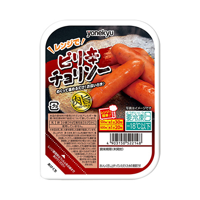 香腸食品包裝設(shè)計(jì)(圖1)