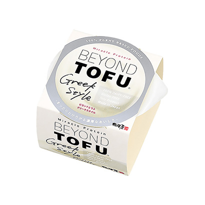 盒裝食品包裝設(shè)計(jì)(圖2)