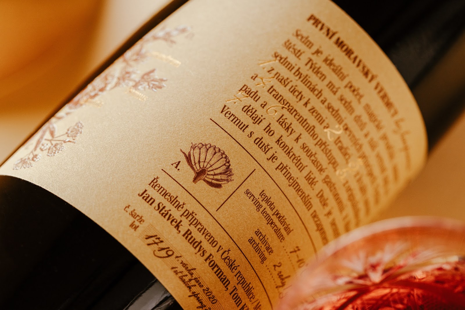 紅酒酒標設計瓶型設計(圖6) 紅酒酒標設計瓶型設計(圖6)