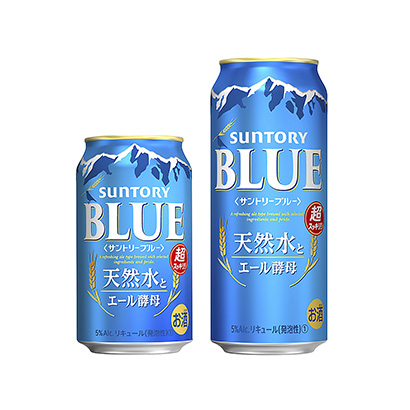 啤酒果酒葡萄酒包裝設計(圖3)