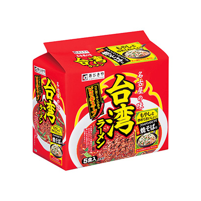 6款方便食品包裝設計(圖3)