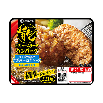 6款方便食品包裝設計(圖5)