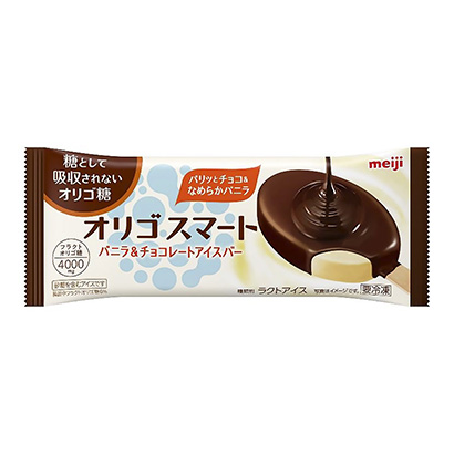 巧克力零食包裝設計(圖1)