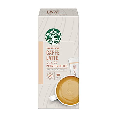 咖啡飲料盒包裝設計(圖1)