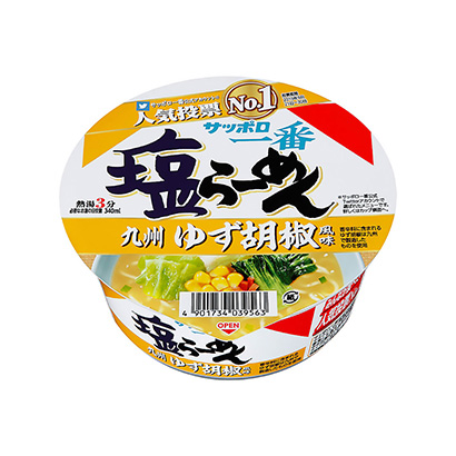 胡椒拉面包裝設(shè)計(jì)(圖1)