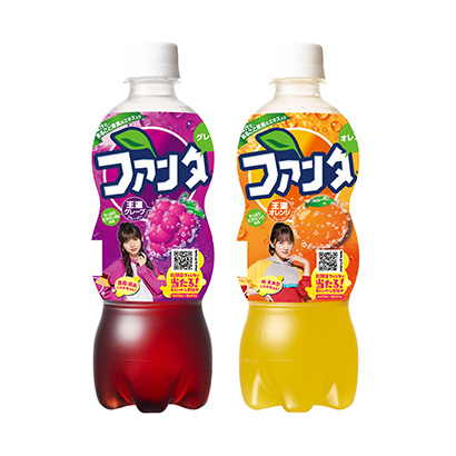 葡萄飲料包裝設計(圖1)