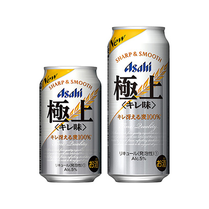 大麥啤酒飲料包裝設計(圖1)