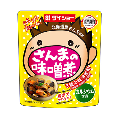 秋刀魚醬料調味品包裝設計(圖1)