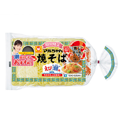 醬汁雞肉面包裝設計(圖1)