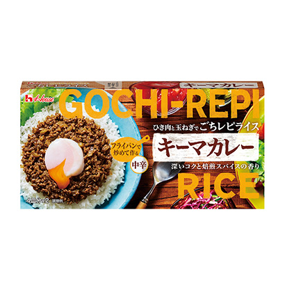 牛肉拌飯醬包裝設計(圖1)