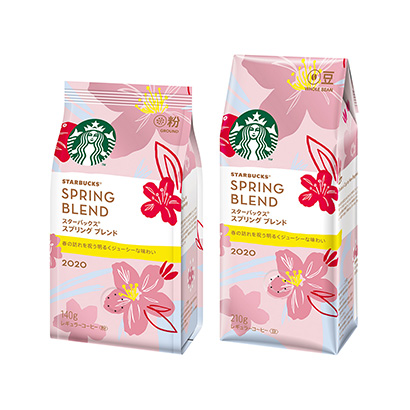 咖啡豆咖啡粉包裝設計(圖1)