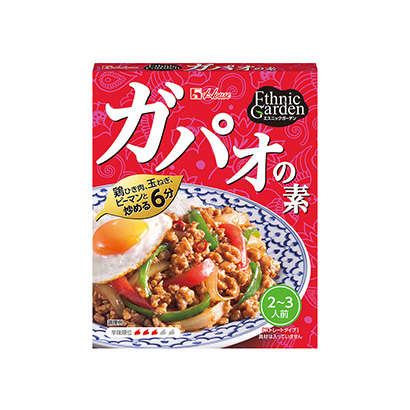 炒肉調(diào)味品包裝設計(圖1)