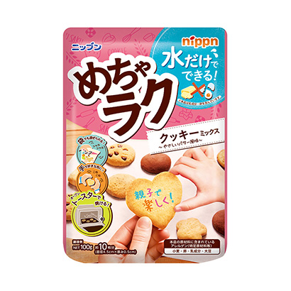 餅干面粉包裝設計(圖1)