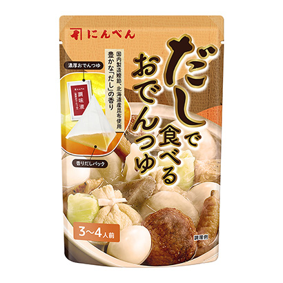 燉湯料包裝設(shè)計欣賞(圖1)