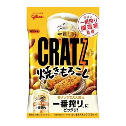 玉米包裝設計(圖1)