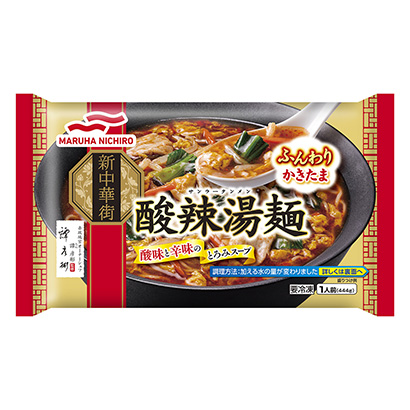 酸湯面包裝設計(圖1)