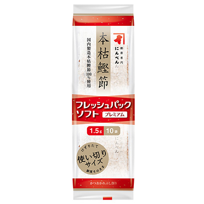 魚片包裝設計(圖1)