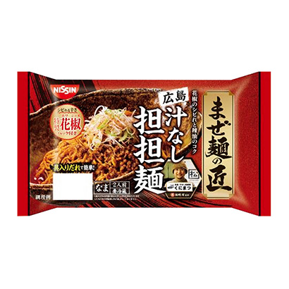 擔擔面包裝設計參考(圖1)