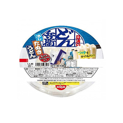 魚湯碗面包裝設計(圖1)