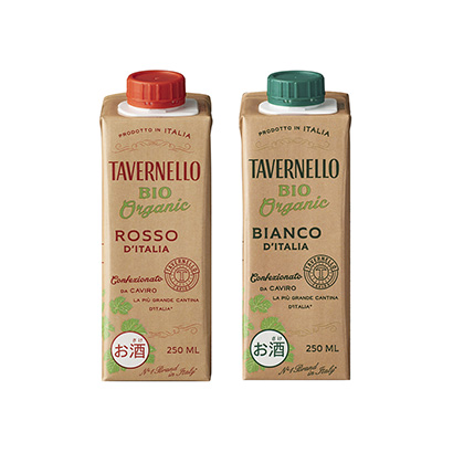 葡萄酒飲料包裝設計(圖1)