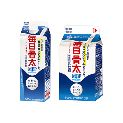 盒裝牛奶包裝設計(圖2)