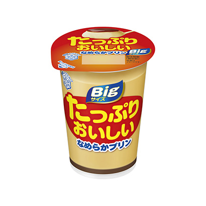 大杯布丁包裝設(shè)計(jì)(圖1)