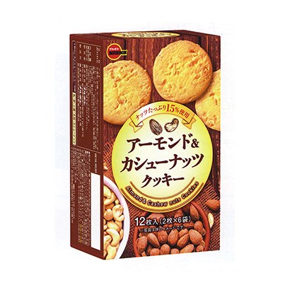 杏仁腰果餅干包裝設計(圖1)