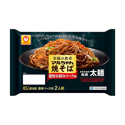 拌蕎麥面包裝設(shè)計(jì)(圖2)