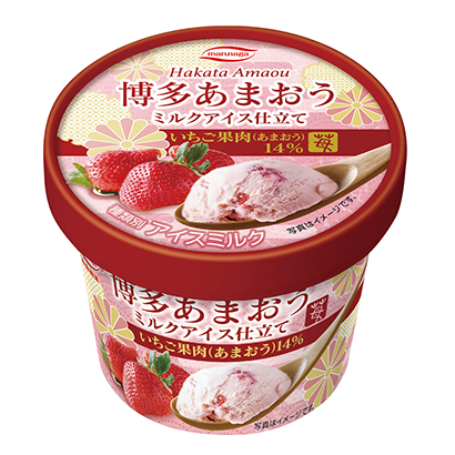 草莓冰激凌包裝設計(圖1)