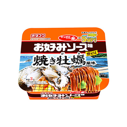 海鮮醬汁炒面包裝設(shè)計(jì)(圖1)