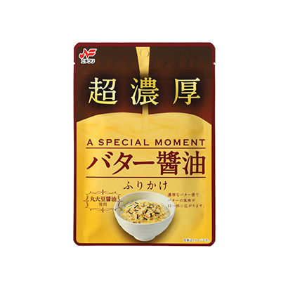 5款調味品包裝設計參考(圖3)