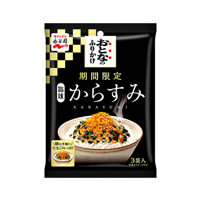 米粉包裝設計(圖1)