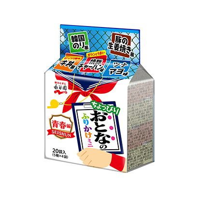 韓國風味方便米飯包裝設計(圖1)