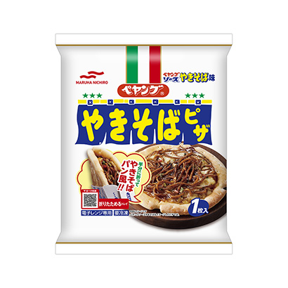 冰鮮面食包裝設計(圖1)