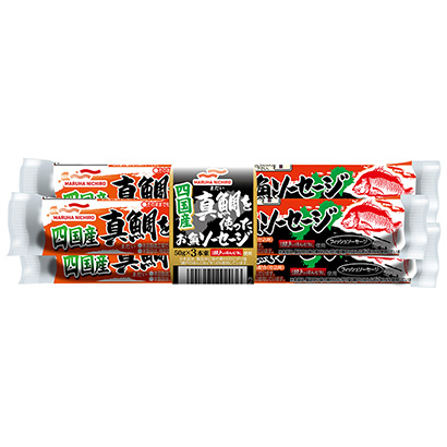 魚肉腸包裝設計(圖1)